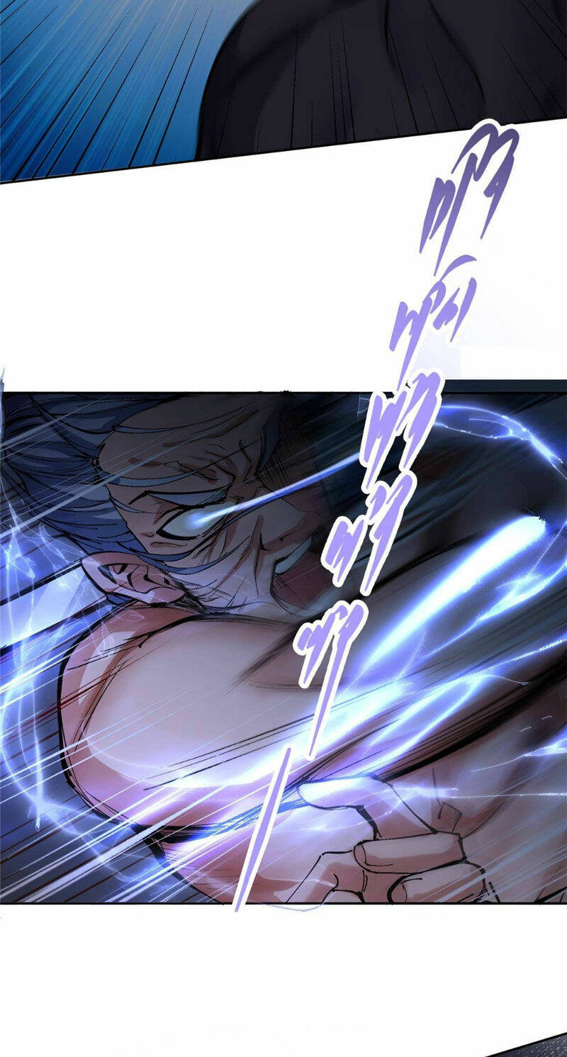 Chưởng Môn Khiêm  Tốn Chút Chapter 330 - Trang 2