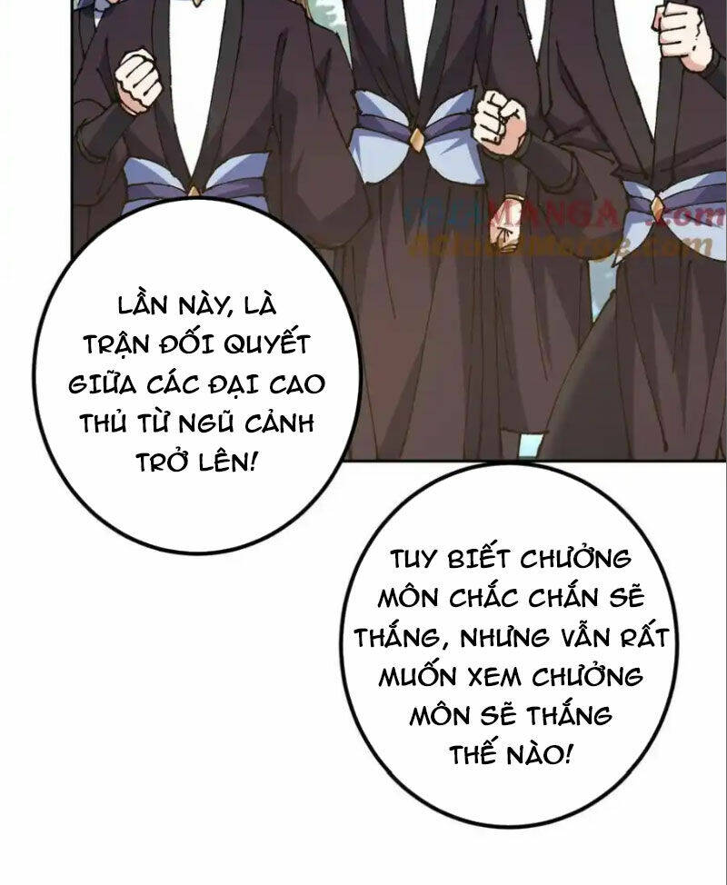 Chưởng Môn Khiêm  Tốn Chút Chapter 332 - Trang 2