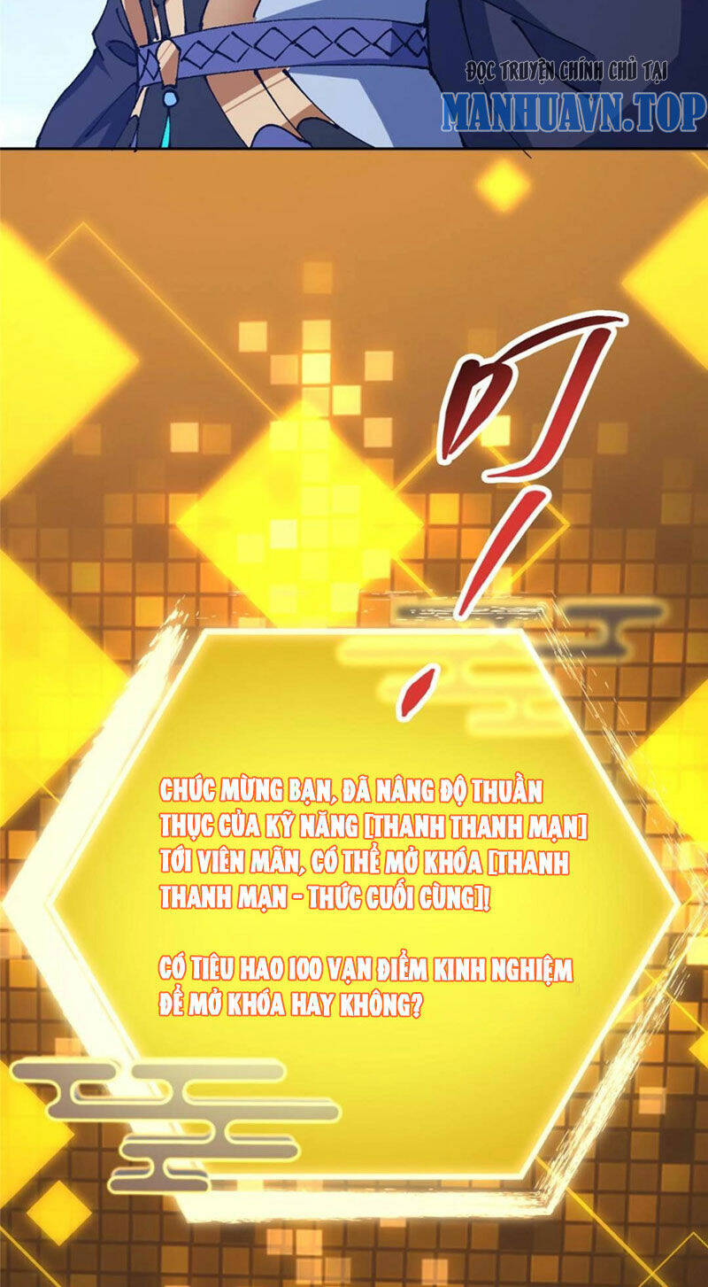 Chưởng Môn Khiêm  Tốn Chút Chapter 334 - Trang 2