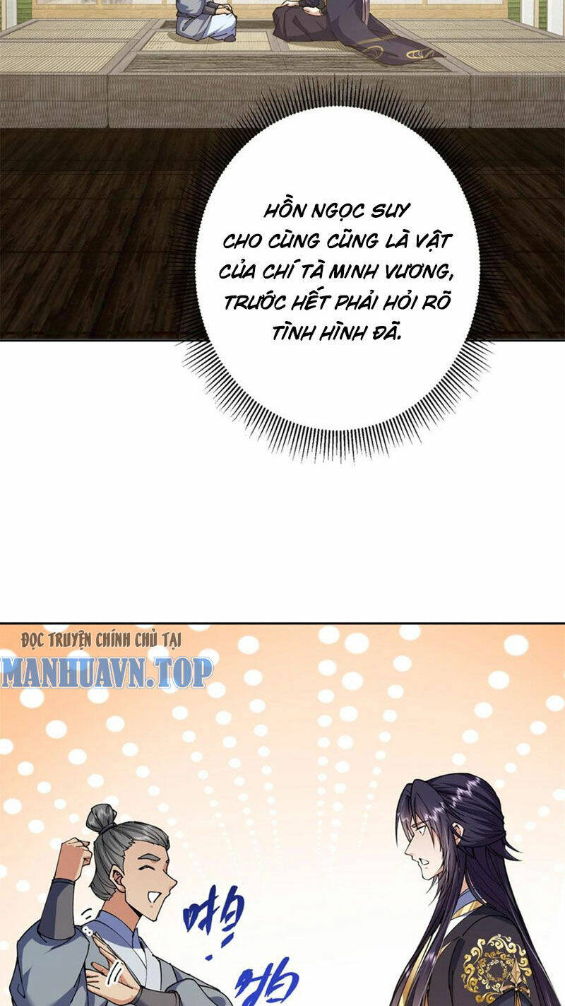 Chưởng Môn Khiêm  Tốn Chút Chapter 338 - Trang 2