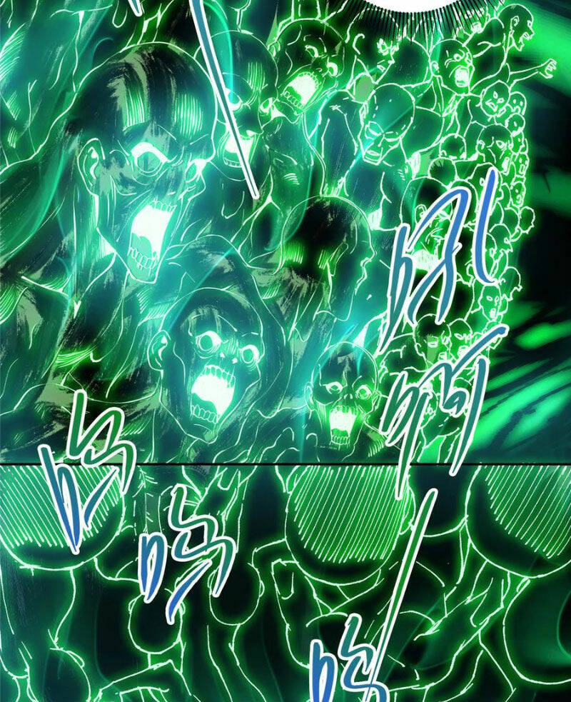 Chưởng Môn Khiêm  Tốn Chút Chapter 339 - Trang 2