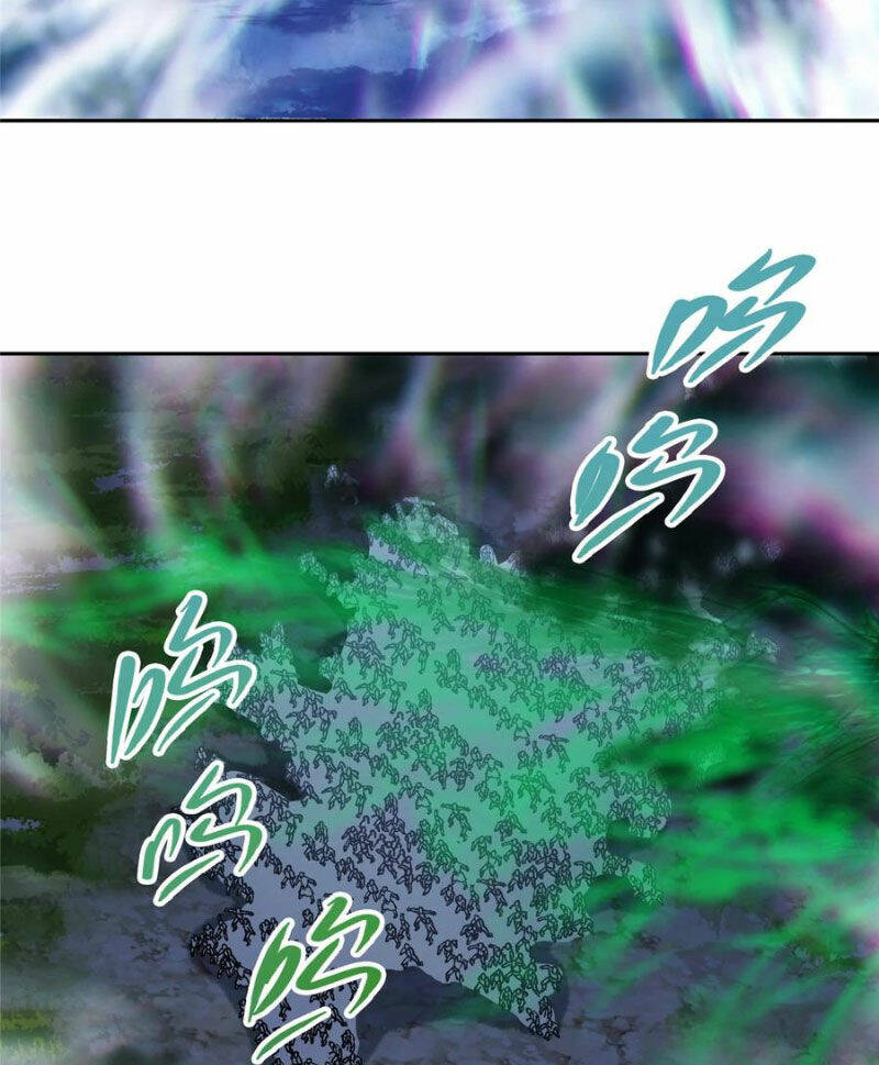 Chưởng Môn Khiêm  Tốn Chút Chapter 339 - Trang 2