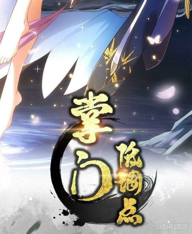 Chưởng Môn Khiêm  Tốn Chút Chapter 34 - Trang 2