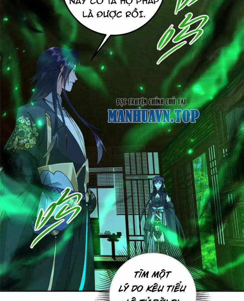 Chưởng Môn Khiêm  Tốn Chút Chapter 340 - Trang 2