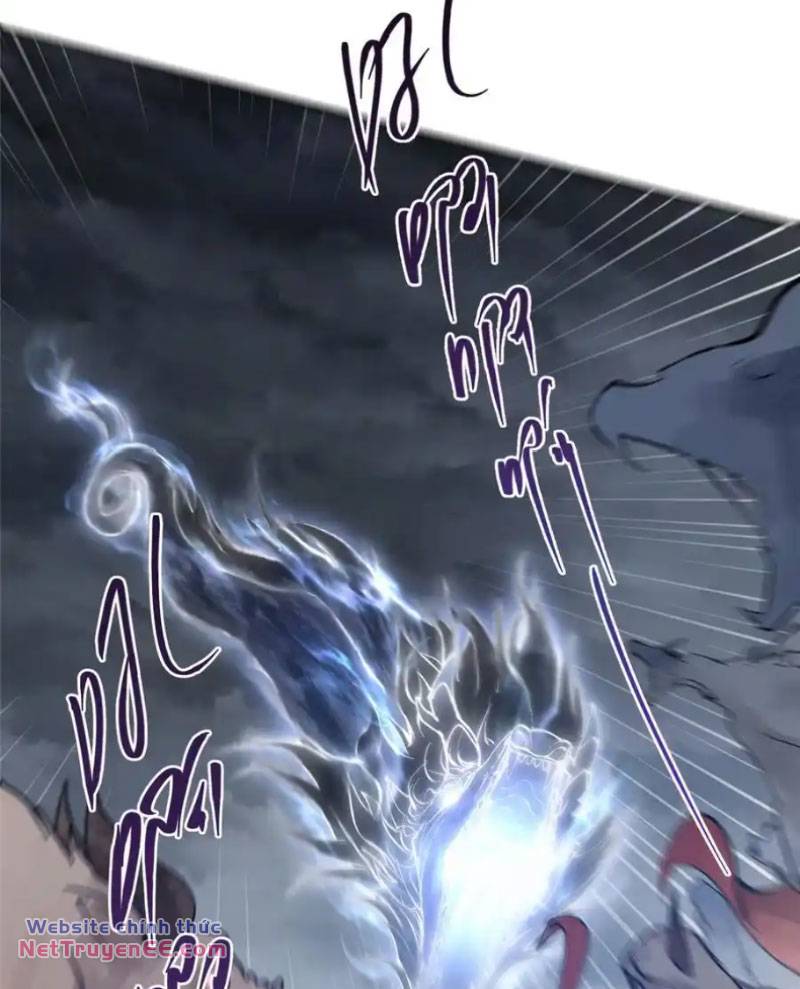 Chưởng Môn Khiêm  Tốn Chút Chapter 347 - Trang 2