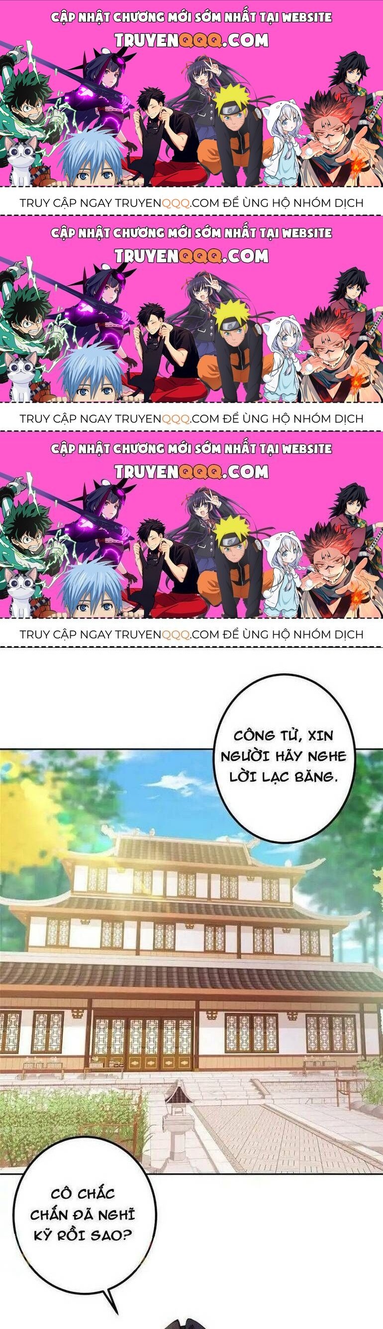 Chưởng Môn Khiêm  Tốn Chút Chapter 348.3 - Trang 2