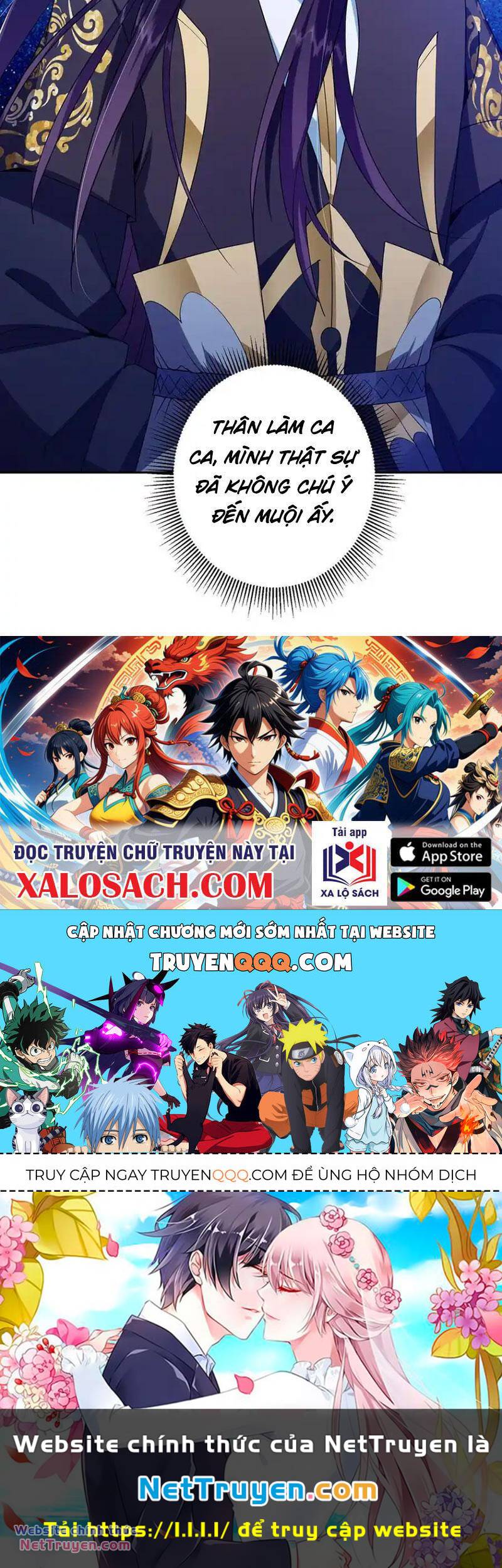 Chưởng Môn Khiêm  Tốn Chút Chapter 349 - Trang 2