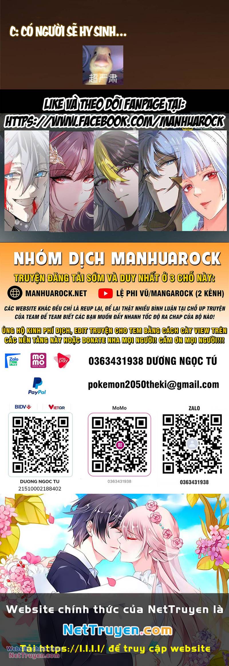 Chưởng Môn Khiêm  Tốn Chút Chapter 352 - Trang 2