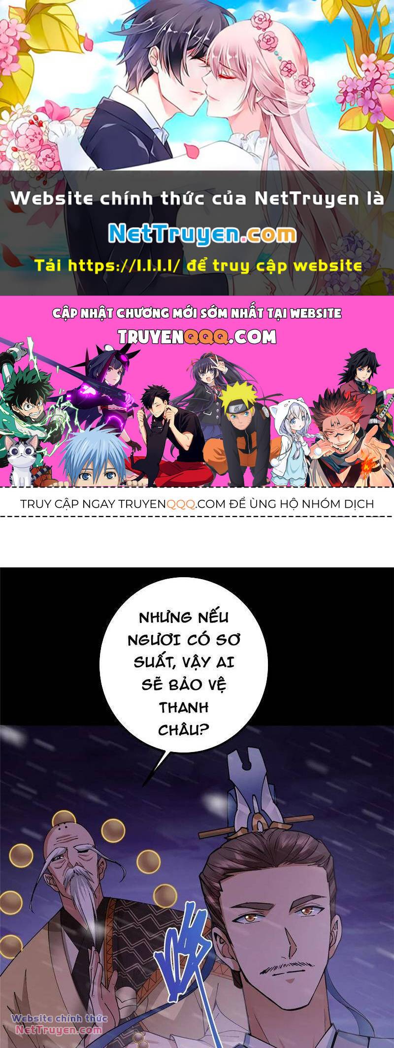 Chưởng Môn Khiêm  Tốn Chút Chapter 353 - Trang 2