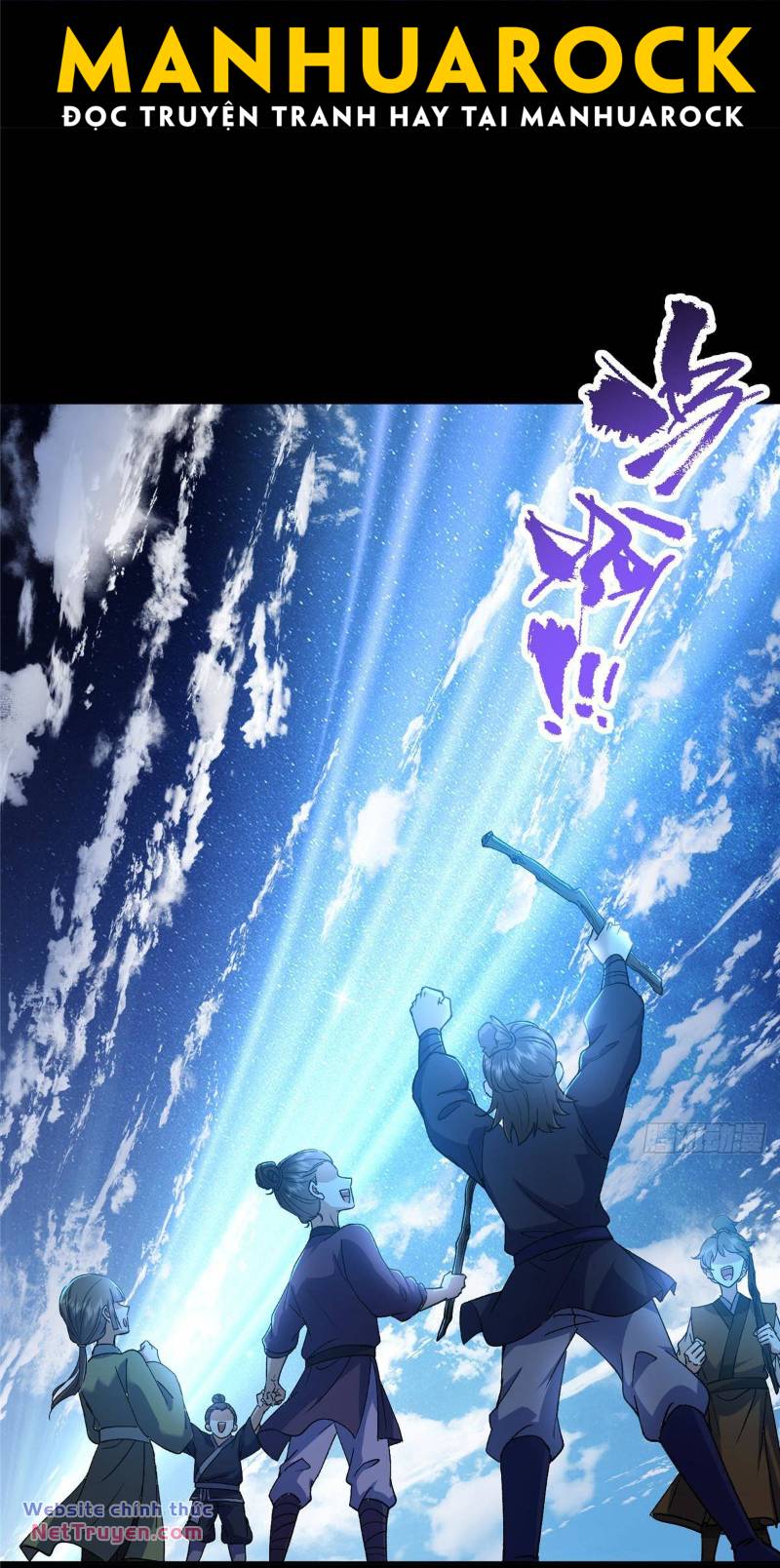 Chưởng Môn Khiêm  Tốn Chút Chapter 357 - Trang 2