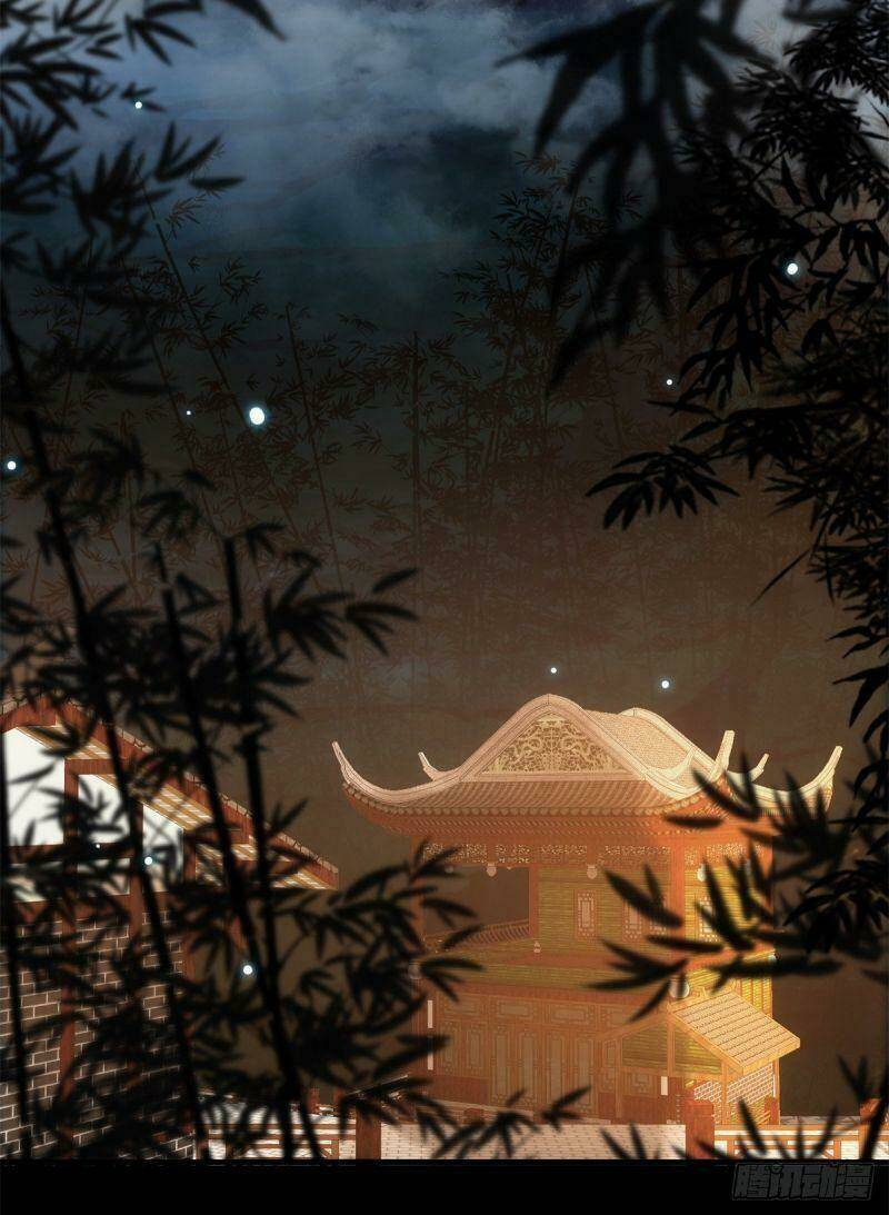 Chưởng Môn Khiêm  Tốn Chút Chapter 36 - Trang 2