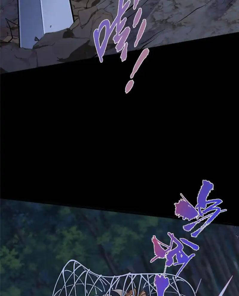 Chưởng Môn Khiêm  Tốn Chút Chapter 365 - Trang 2