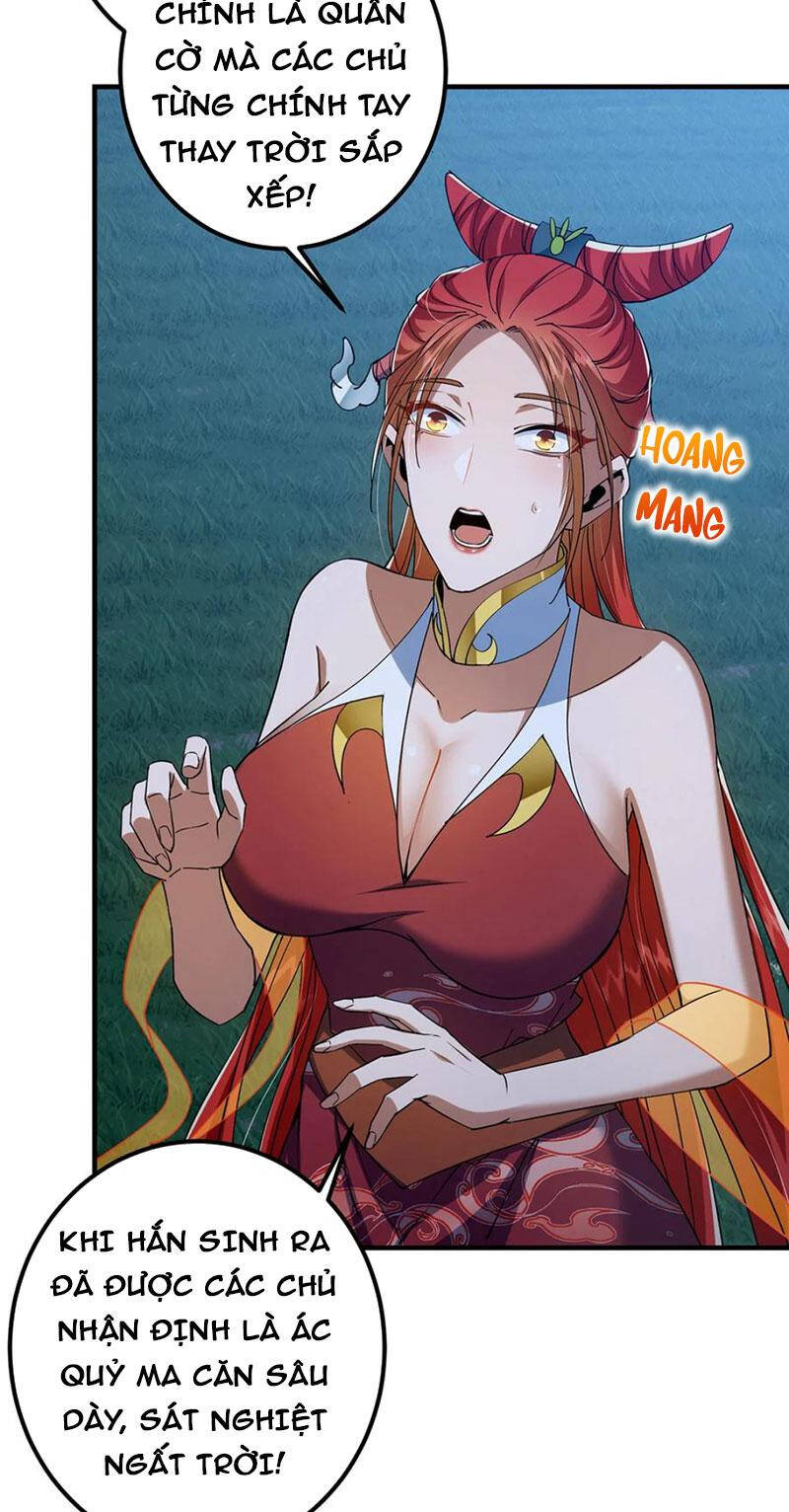 Chưởng Môn Khiêm  Tốn Chút Chapter 366 - Trang 2