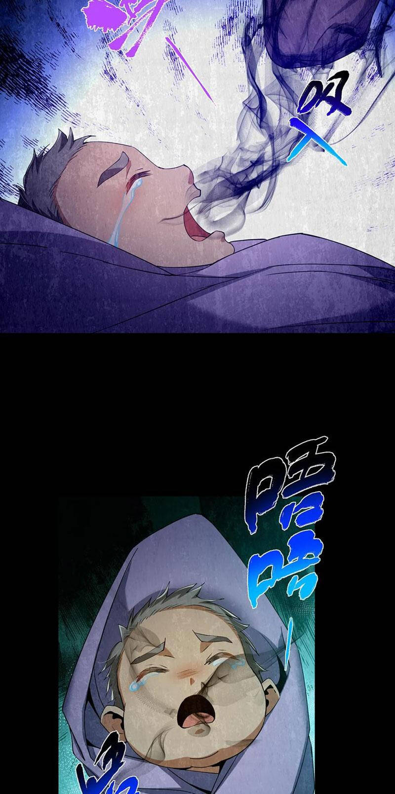 Chưởng Môn Khiêm  Tốn Chút Chapter 366 - Trang 2