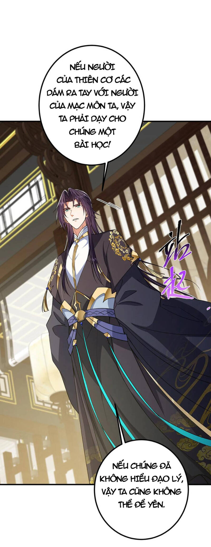 Chưởng Môn Khiêm  Tốn Chút Chapter 368 - Trang 2