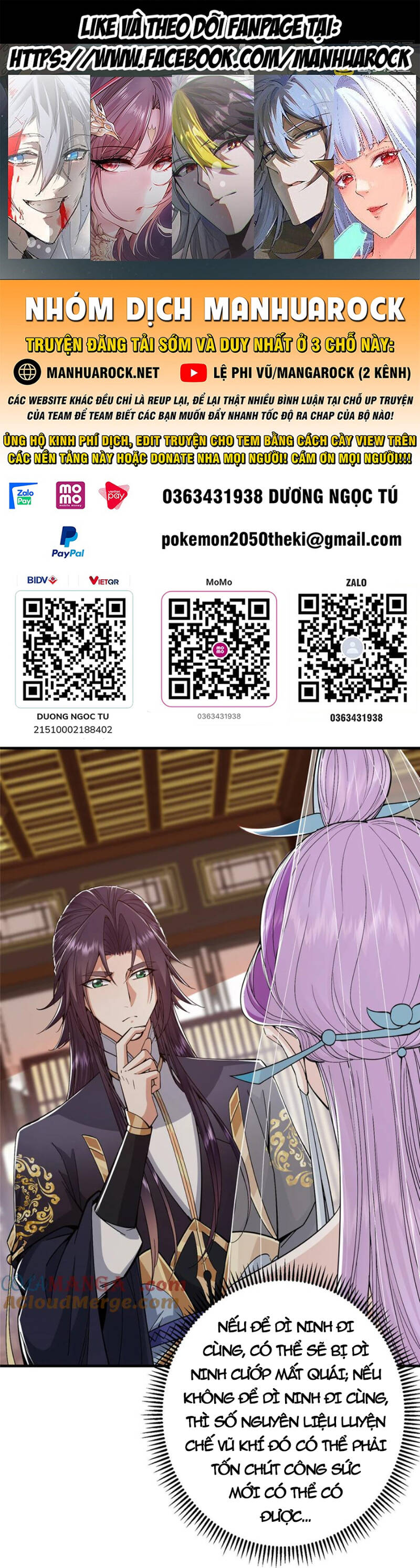 Chưởng Môn Khiêm  Tốn Chút Chapter 369 - Trang 2