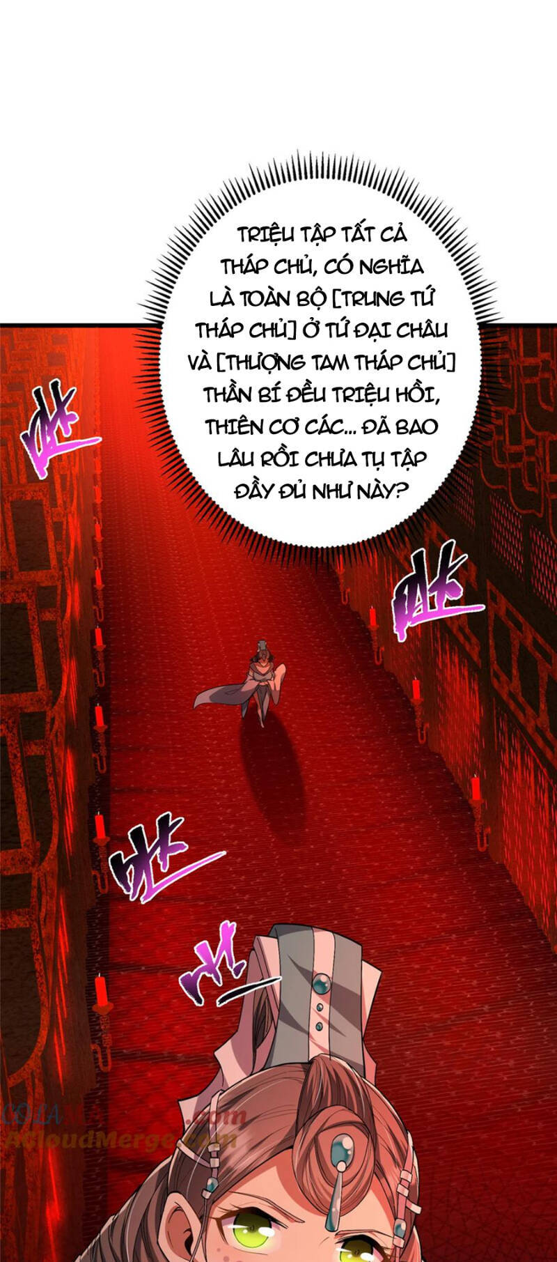 Chưởng Môn Khiêm  Tốn Chút Chapter 369 - Trang 2