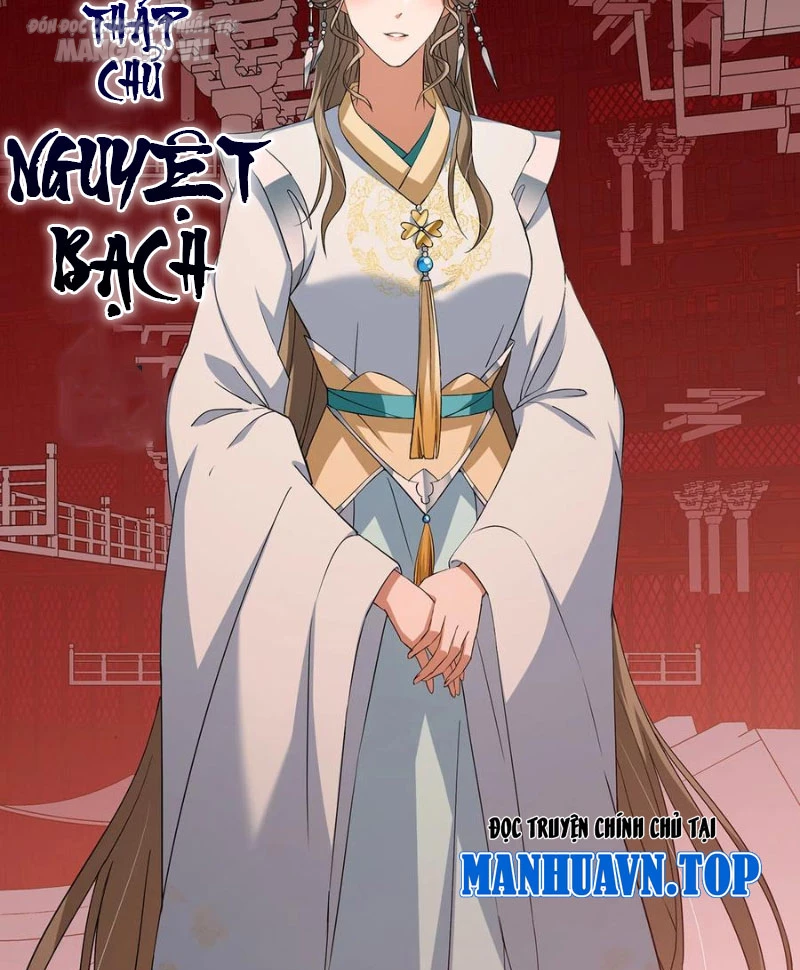 Chưởng Môn Khiêm  Tốn Chút Chapter 374 - Trang 2