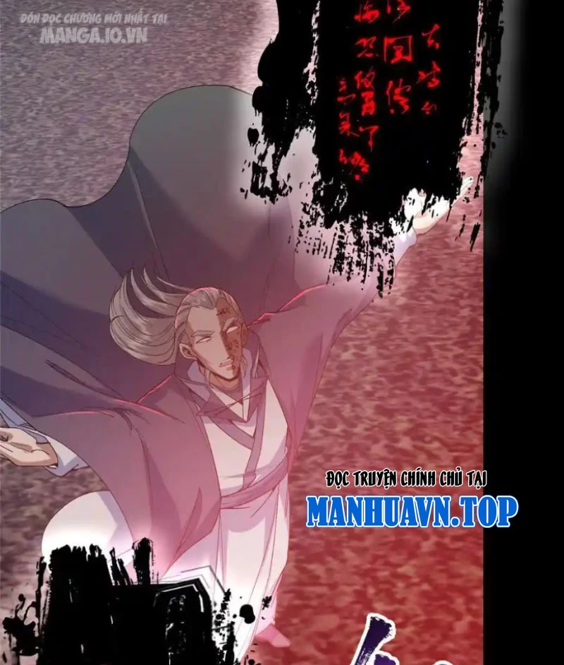 Chưởng Môn Khiêm  Tốn Chút Chapter 375 - Trang 2