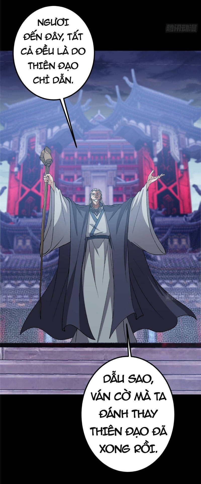 Chưởng Môn Khiêm  Tốn Chút Chapter 376 - Trang 2