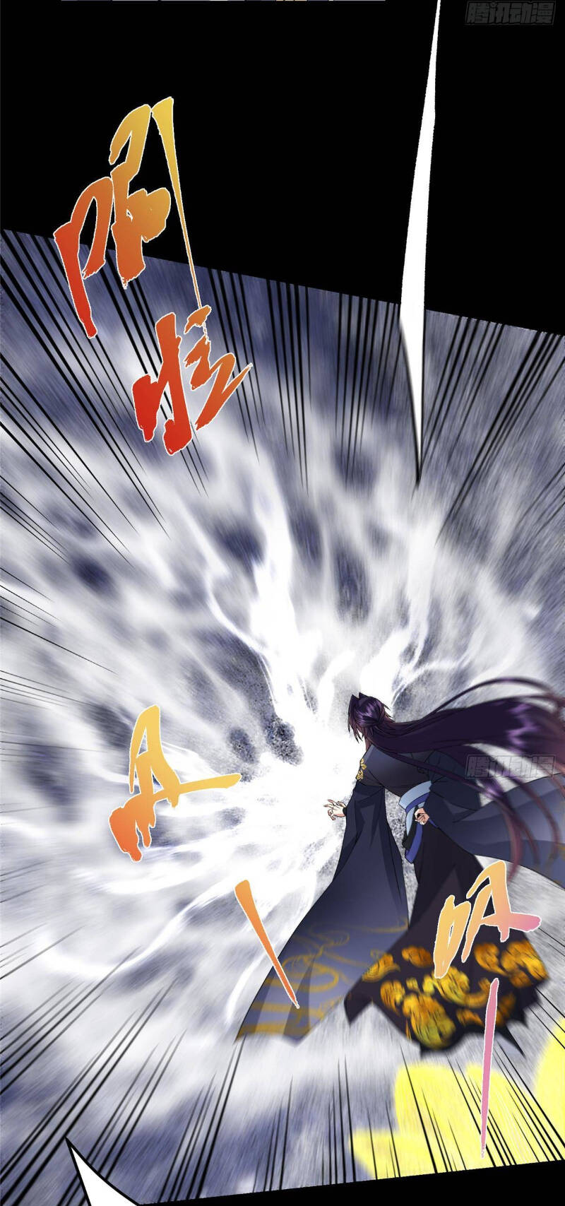 Chưởng Môn Khiêm  Tốn Chút Chapter 376 - Trang 2