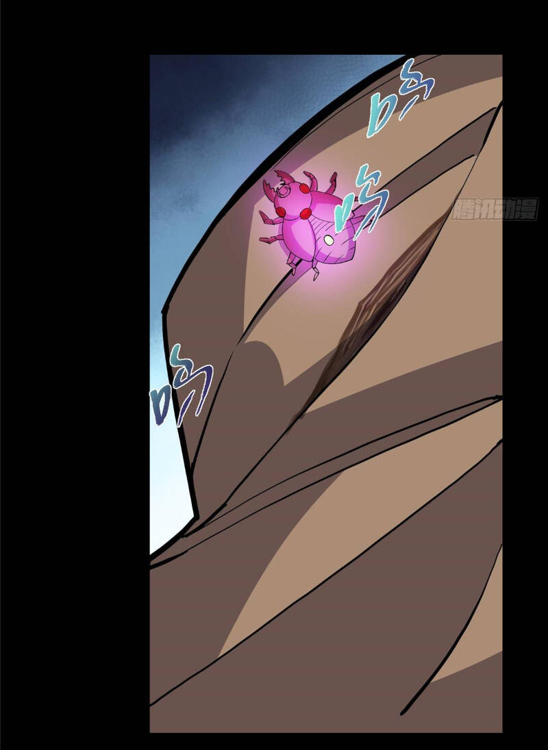 Chưởng Môn Khiêm  Tốn Chút Chapter 376 - Trang 2