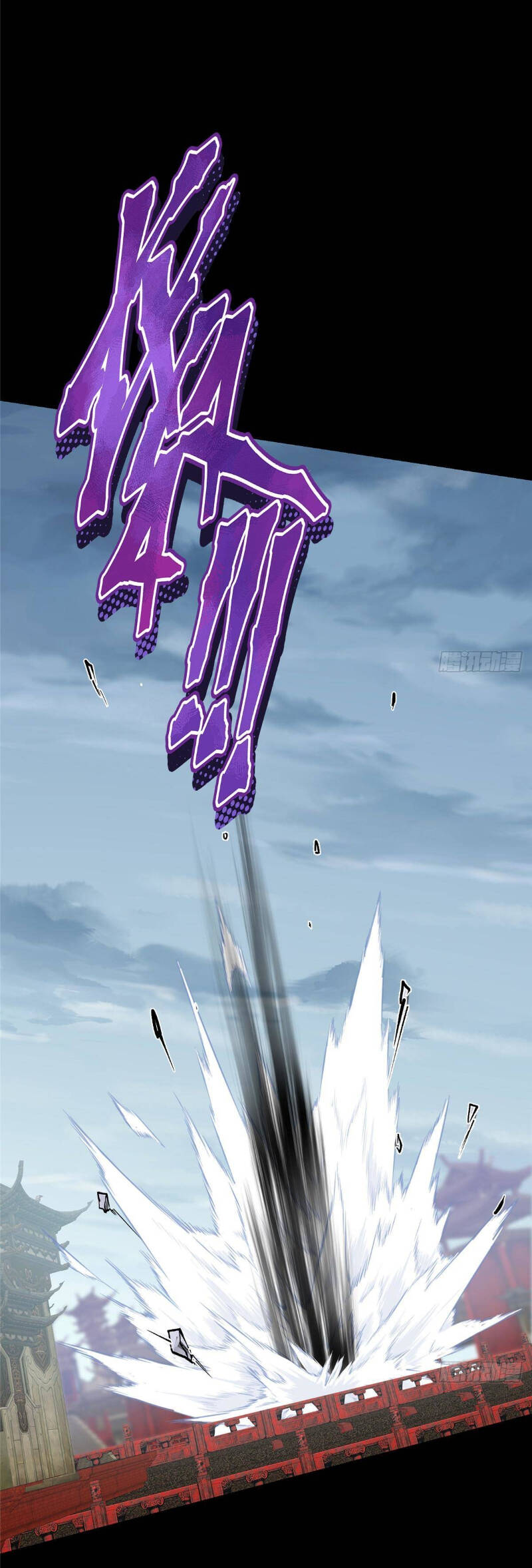 Chưởng Môn Khiêm  Tốn Chút Chapter 376 - Trang 2