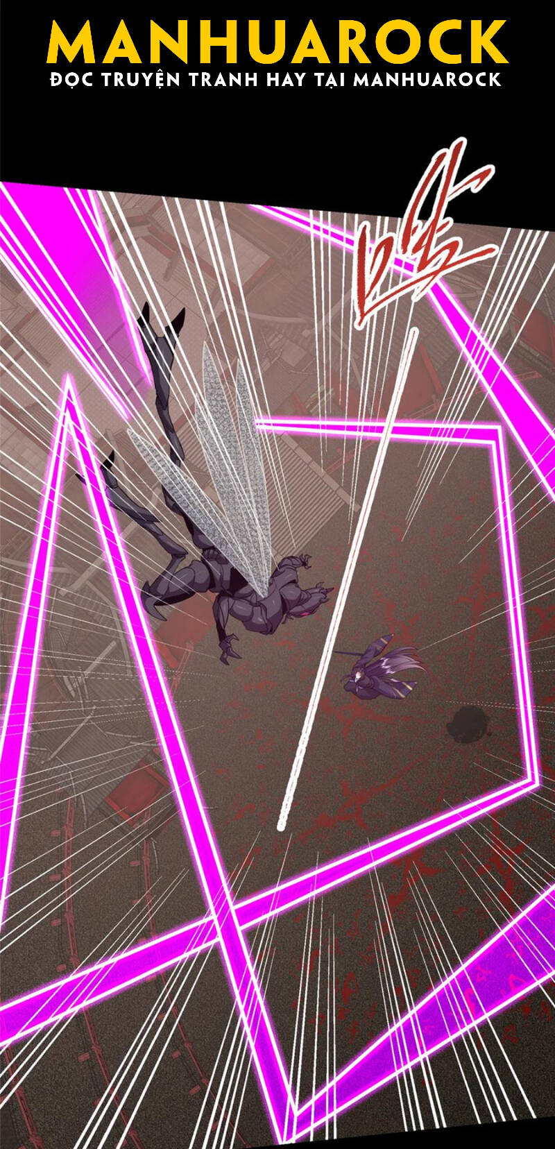 Chưởng Môn Khiêm  Tốn Chút Chapter 377 - Trang 2