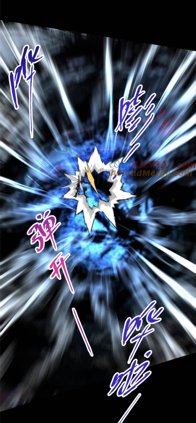 Chưởng Môn Khiêm  Tốn Chút Chapter 377 - Trang 2