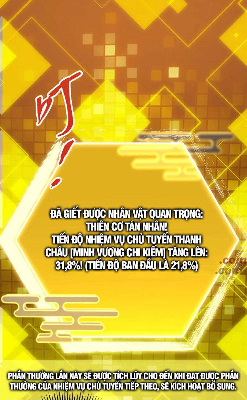 Chưởng Môn Khiêm  Tốn Chút Chapter 377 - Trang 2