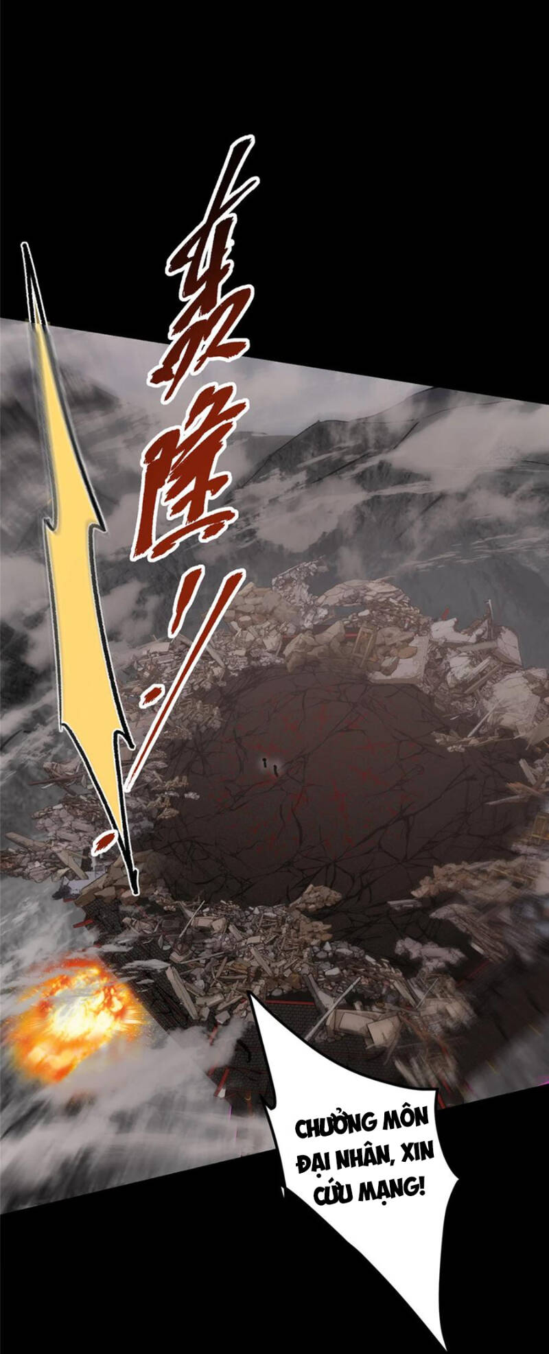 Chưởng Môn Khiêm  Tốn Chút Chapter 377 - Trang 2