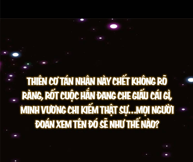 Chưởng Môn Khiêm  Tốn Chút Chapter 377 - Trang 2