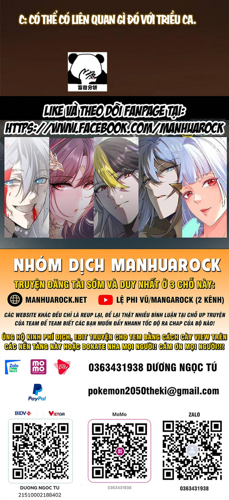 Chưởng Môn Khiêm  Tốn Chút Chapter 377 - Trang 2