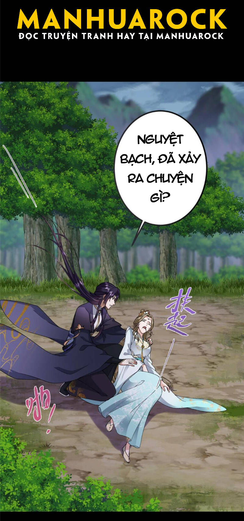 Chưởng Môn Khiêm  Tốn Chút Chapter 378 - Trang 2