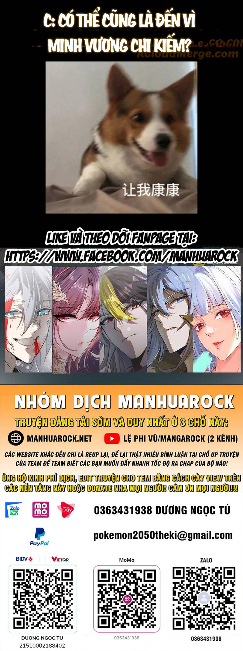 Chưởng Môn Khiêm  Tốn Chút Chapter 378 - Trang 2