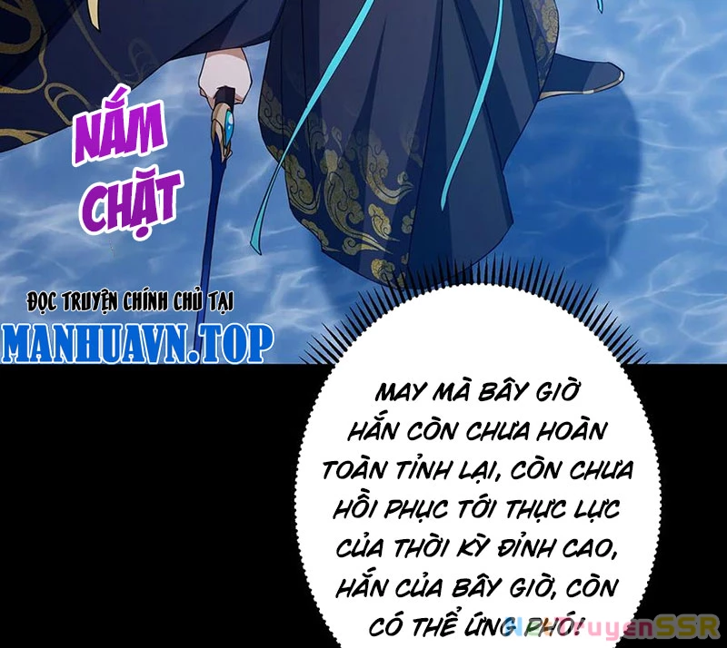 Chưởng Môn Khiêm  Tốn Chút Chapter 379 - Trang 2