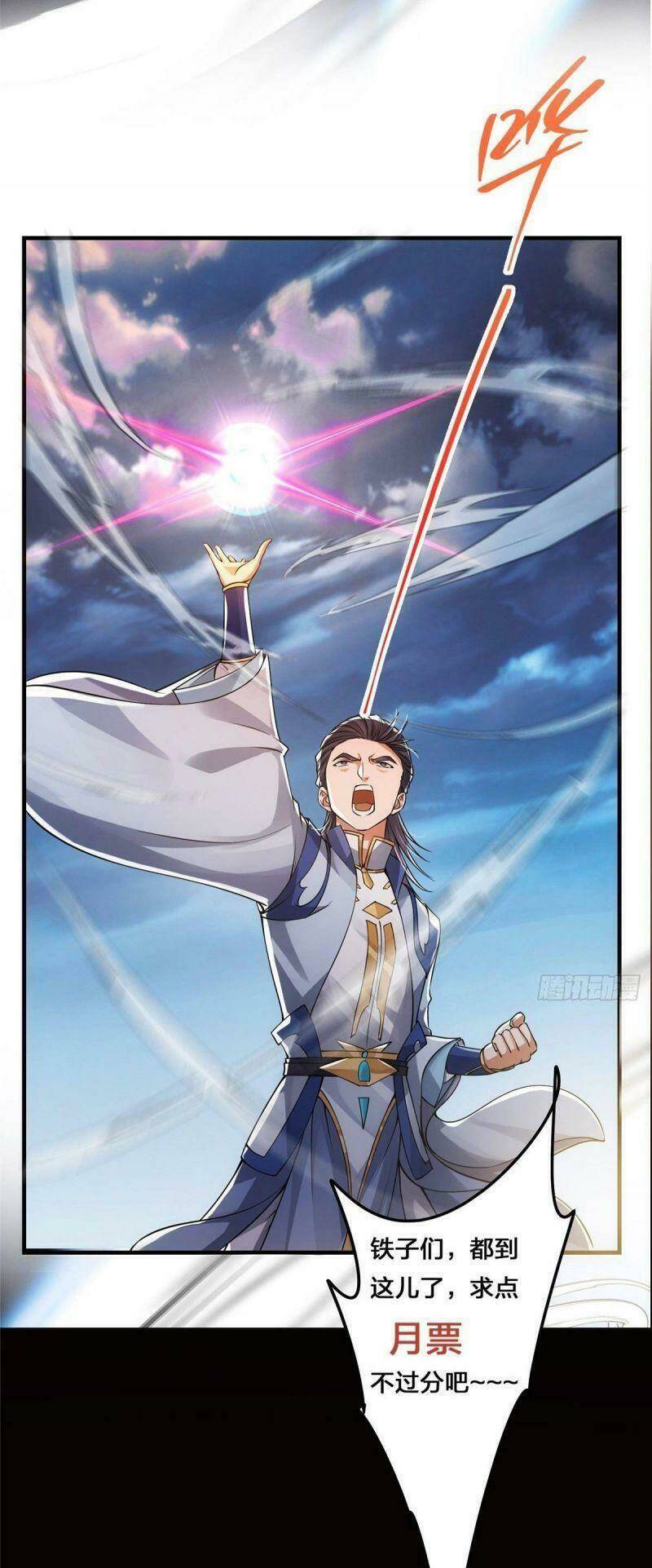 Chưởng Môn Khiêm  Tốn Chút Chapter 38 - Trang 2