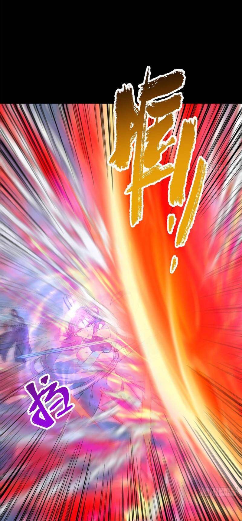 Chưởng Môn Khiêm  Tốn Chút Chapter 380 - Trang 2