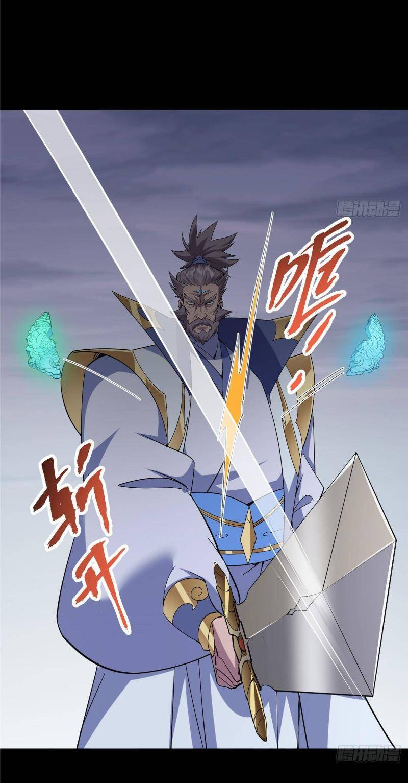 Chưởng Môn Khiêm  Tốn Chút Chapter 380 - Trang 2