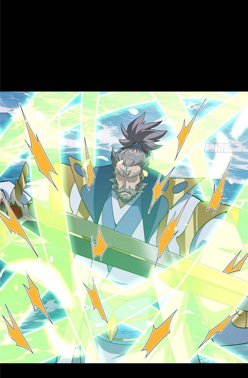 Chưởng Môn Khiêm  Tốn Chút Chapter 380 - Trang 2