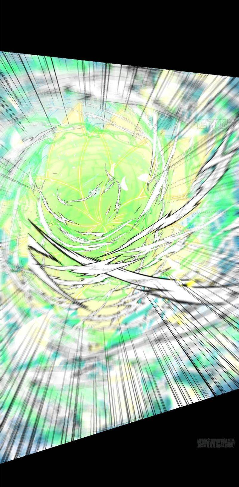 Chưởng Môn Khiêm  Tốn Chút Chapter 380 - Trang 2