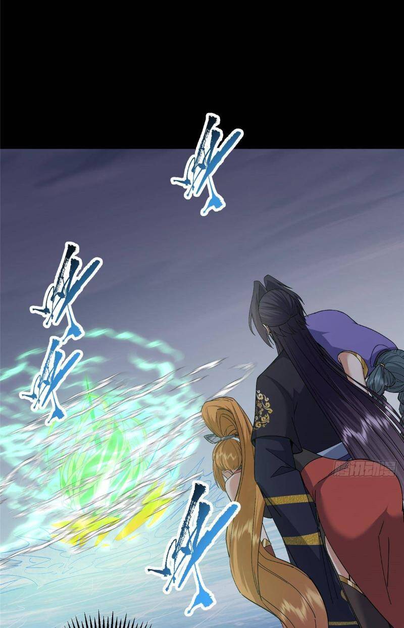 Chưởng Môn Khiêm  Tốn Chút Chapter 380 - Trang 2