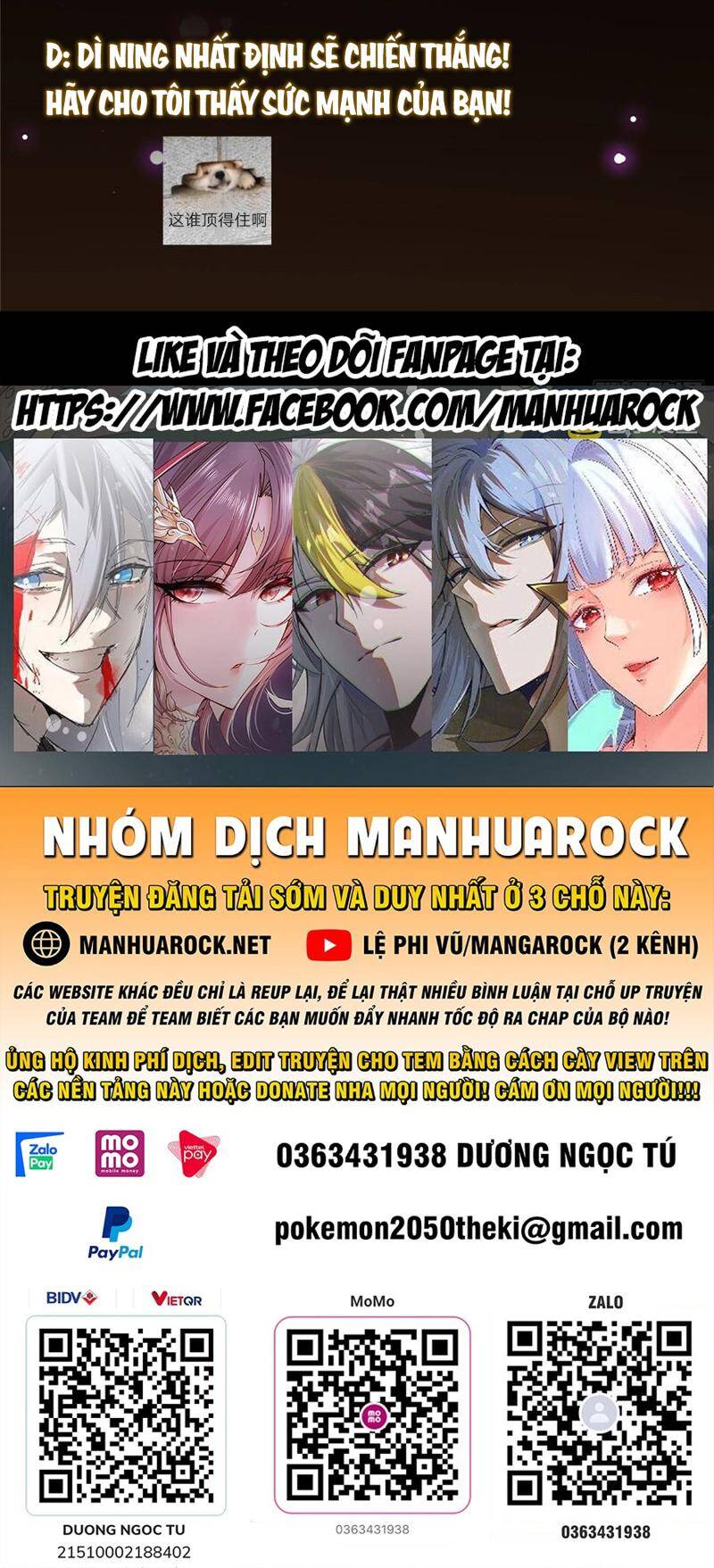 Chưởng Môn Khiêm  Tốn Chút Chapter 380 - Trang 2