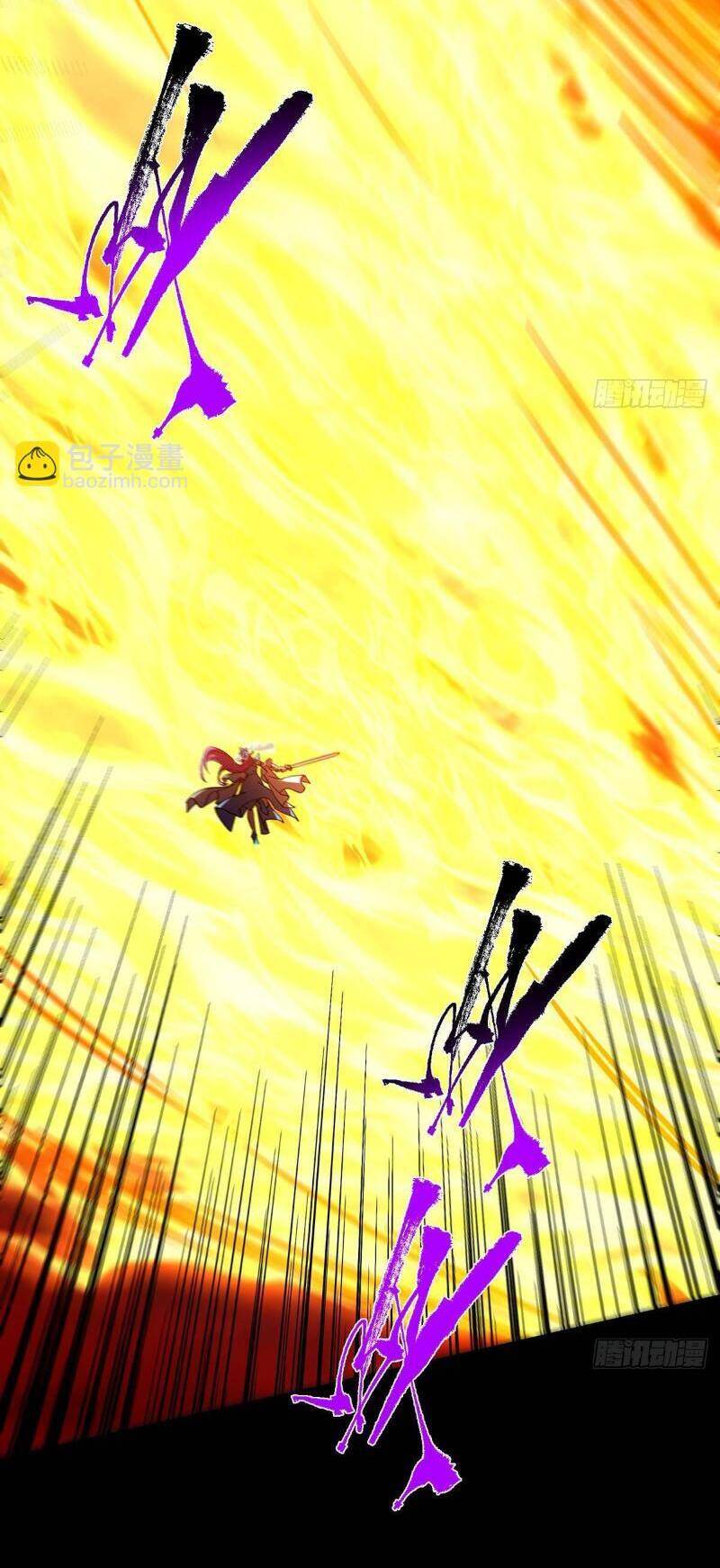 Chưởng Môn Khiêm  Tốn Chút Chapter 381 - Trang 2