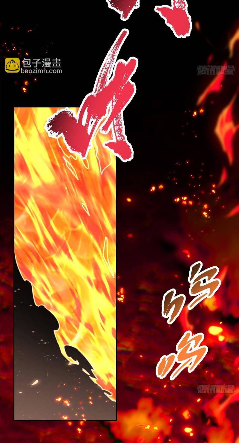 Chưởng Môn Khiêm  Tốn Chút Chapter 384 - Trang 2