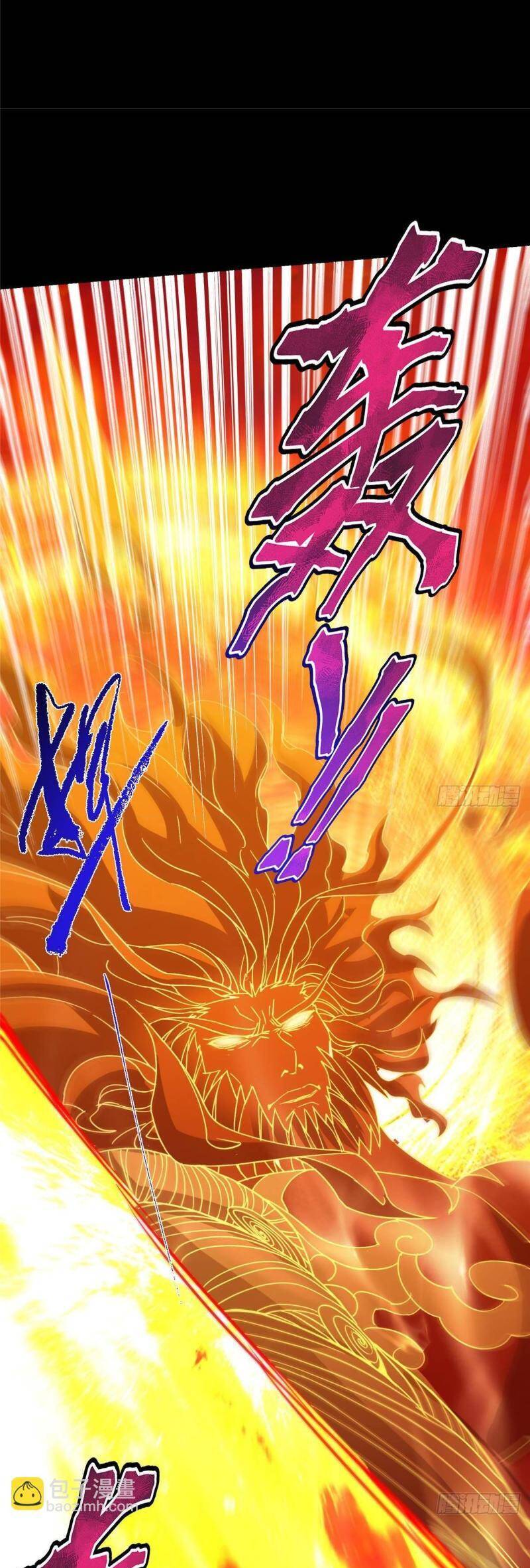 Chưởng Môn Khiêm  Tốn Chút Chapter 384 - Trang 2