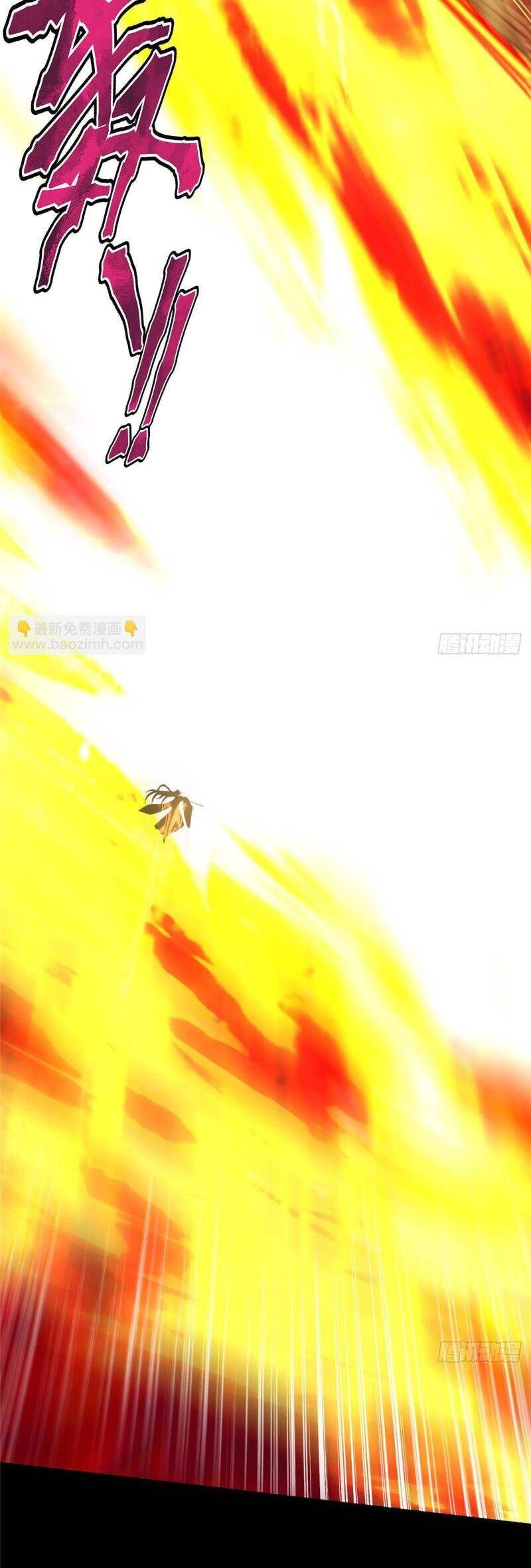 Chưởng Môn Khiêm  Tốn Chút Chapter 384 - Trang 2