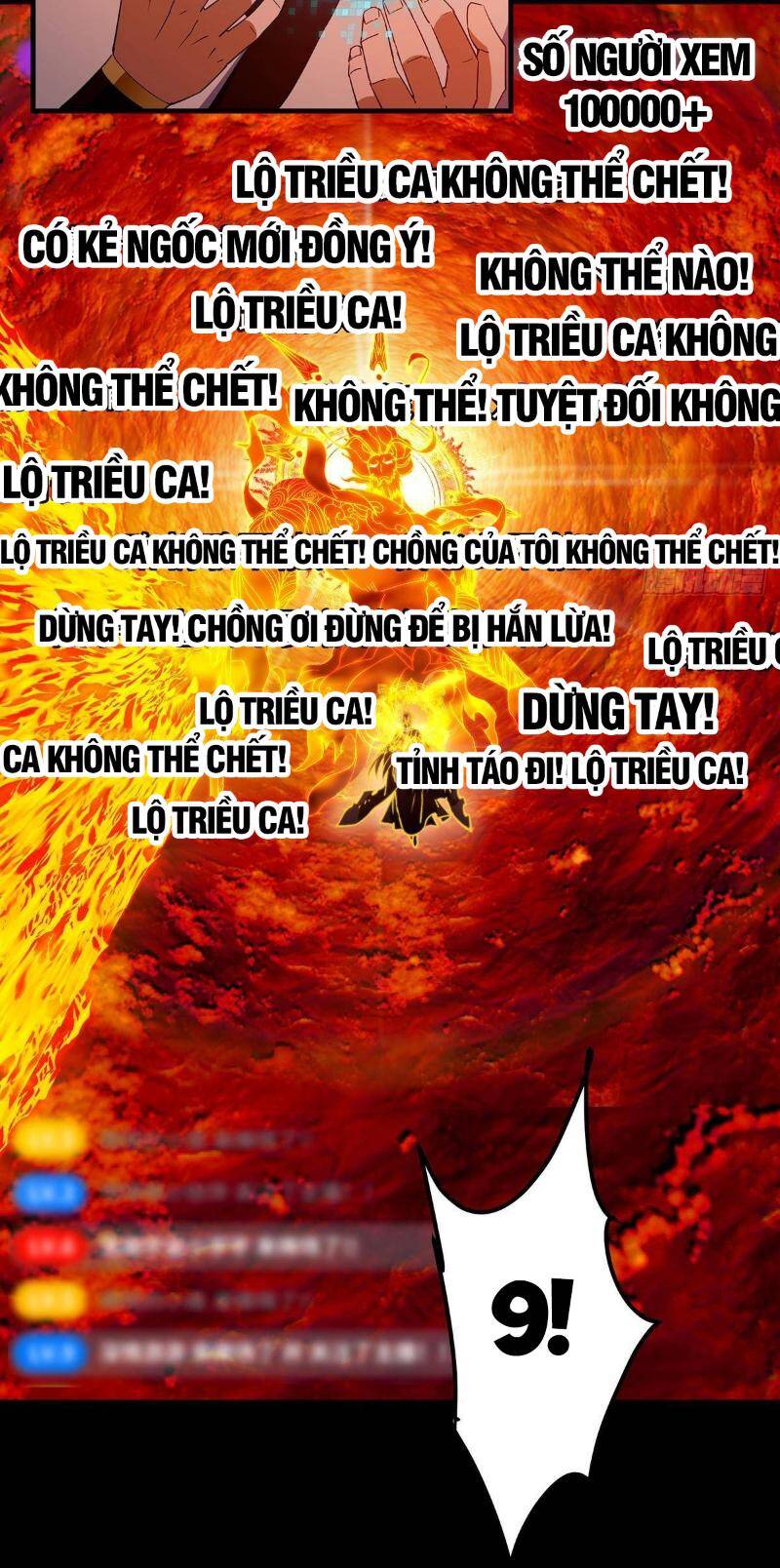 Chưởng Môn Khiêm  Tốn Chút Chapter 386 - Trang 2