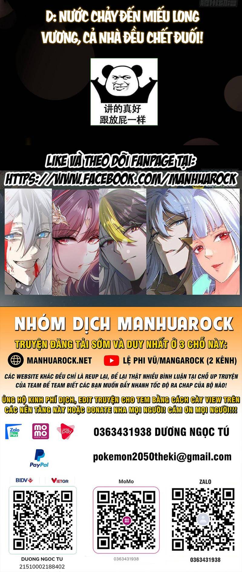 Chưởng Môn Khiêm  Tốn Chút Chapter 386 - Trang 2