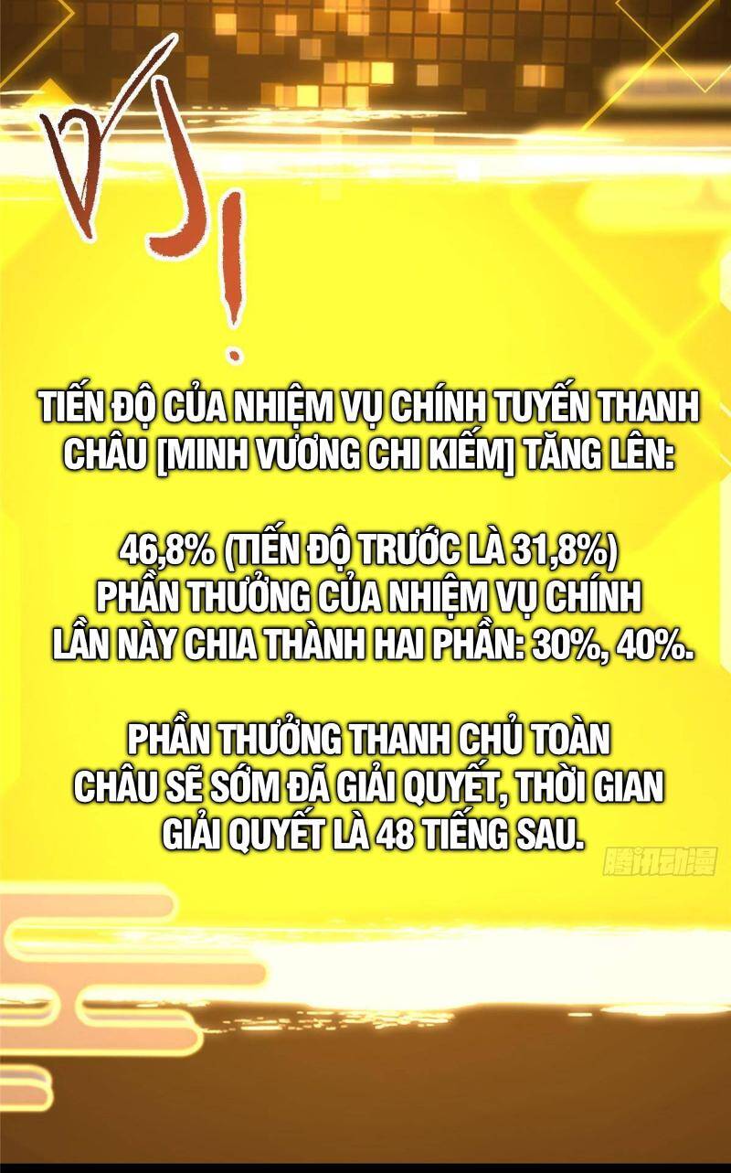 Chưởng Môn Khiêm  Tốn Chút Chapter 387 - Trang 2